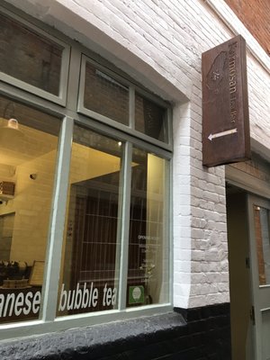 Formosan Tea Bar by null
