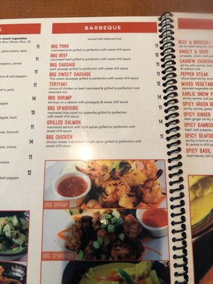 Menu photo 6 Sala Thai Phoenix, AZ