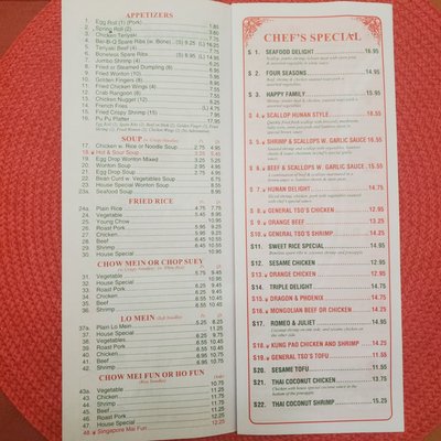 Menu photo 3 Sweet Rice Salem, CT Menu photo 3 Sweet Rice Salem, CT