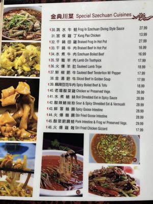 Menu photo 7 Szechuan Delicious Rosemead, CA