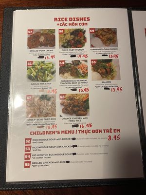 Menu photo 3 Pho May Hawaiian Gardens, CA Menu photo 3 Pho May Hawaiian Gardens, CA
