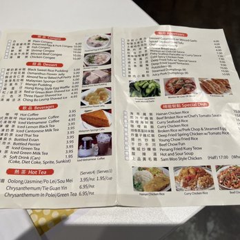 Sam Woo Cafe - Menu 03/23 - Desserts Near Me - Artesia, California