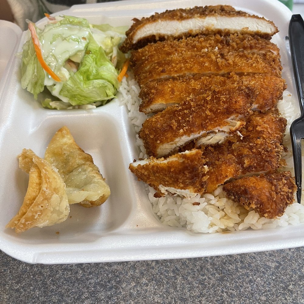 Teriyaki Plus - #11. Chicken Katsu Plate - Japanese Near Me - Chatsworth, California Teriyaki Plus - #11. Chicken Katsu Plate - Japanese Near Me - Chatsworth, California