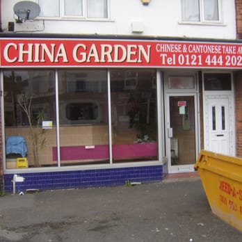 China Garden - Fast Food Near Me - Birmingham, XWM China Garden - Fast Food Near Me - Birmingham, XWM