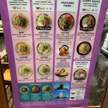 Marugame Udon - 3/2025 - Japanese Near Me - Honolulu, Hawaii