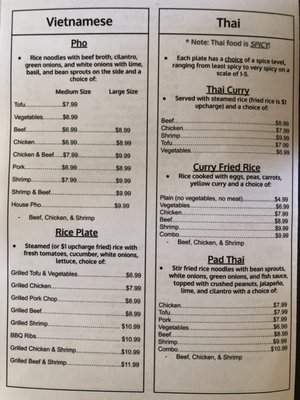 Menu photo 5 KT PHO Asian Restaurant Jacksonville, AL