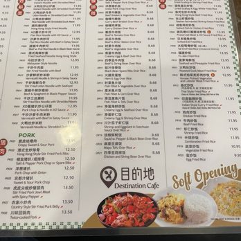 E Ramen - Sushi Bars Near Me - Chicago, Illinois
