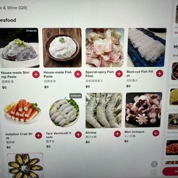 IPOT - Hot Pot Near Me - San Francisco, California