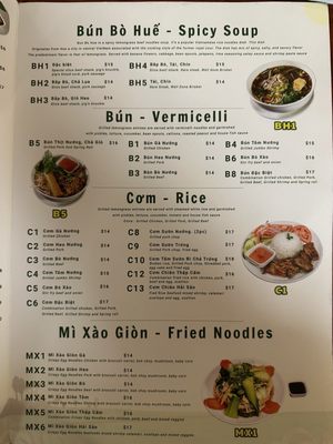 Menu photo 4 PHO 52 Frederick Frederick, MD