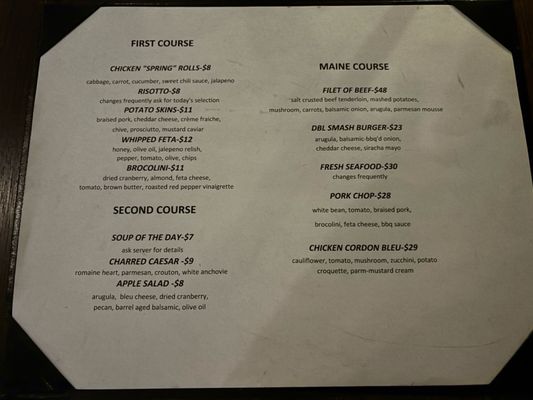 Menu photo 2 The Maine Course Quincy, IL Menu photo 2 The Maine Course Quincy, IL