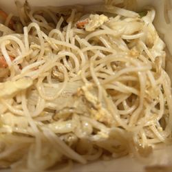 Panda Inn - Close-up of my 83. Singapore Style Thin Rice Noodles with no tofu.  For $17+, it was small and simple, and I was still hungry.
