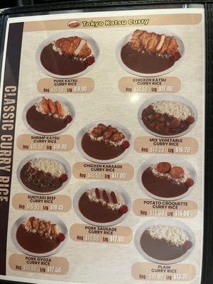 Menu photo 1 Tokyo Katsu Curry Costa Mesa, CA