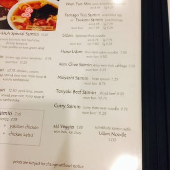 Tanaka Saimin - Lots of noodle choices - Japanese Near Me - Honolulu, Hawaii