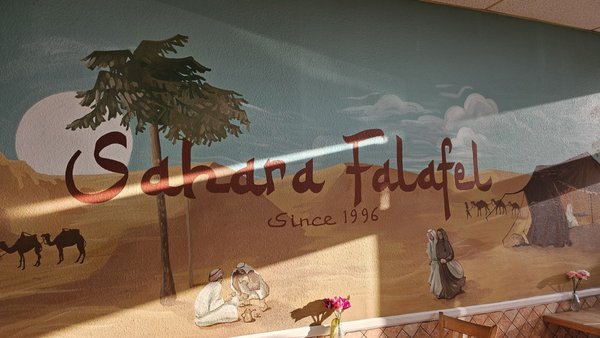 Sahara Falafel by null