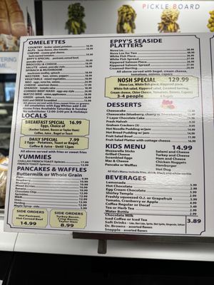 Menu photo 1 Eppes Essen Deli & Restaurant Livingston, NJ Menu photo 1 Eppes Essen Deli & Restaurant Livingston, NJ