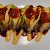 Yamaha Sushi gift card