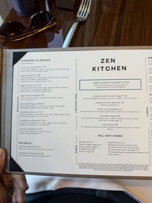 Menu photo 1 Zen Kitchen Las Vegas, NV Menu photo 1 Zen Kitchen Las Vegas, NV