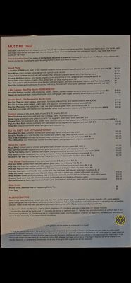 Menu photo 3 Must be Thai San Jose, CA