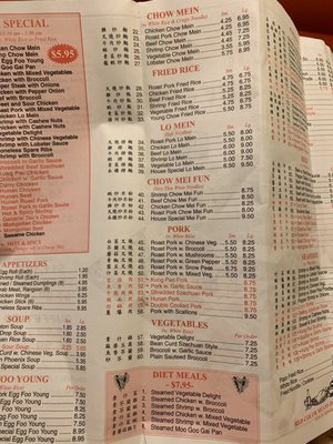 Menu photo 3 New Grand Buffet Chillicothe, OH