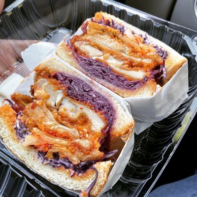 Ichiban Sando by null