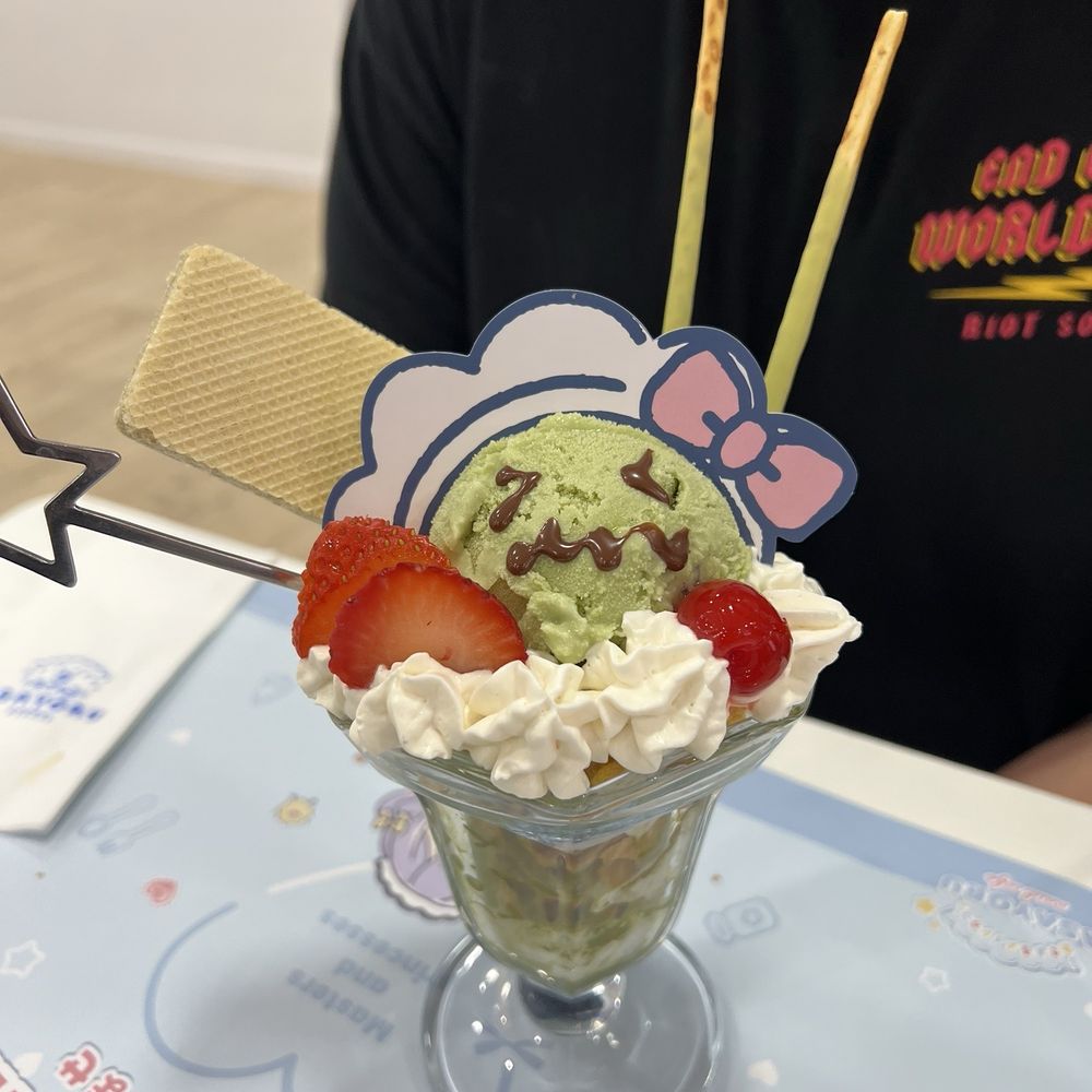 Asayoru Maid Cafe - Macha parfait - Themed Cafes Near Me - Monterey Park, California Asayoru Maid Cafe - Macha parfait - Themed Cafes Near Me - Monterey Park, California