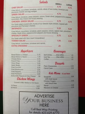 Menu photo 1 Rafael's Pizzeria Ooltewah, TN Menu photo 1 Rafael's Pizzeria Ooltewah, TN