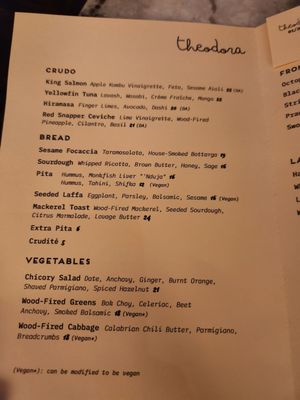 Menu photo 2 Theodora Brooklyn, NY Menu photo 2 Theodora Brooklyn, NY