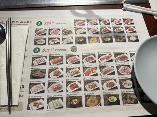 Ko Ryo Jung Korean BBQ by null
