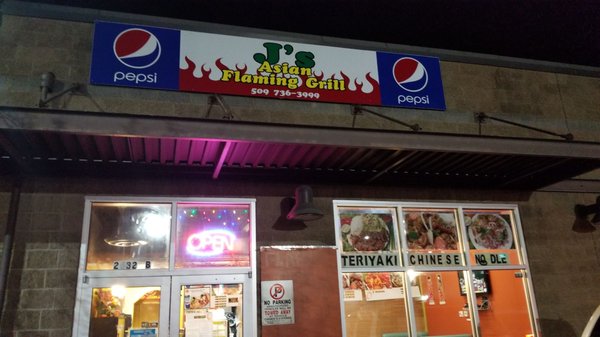 Js Asian Flaming Grill