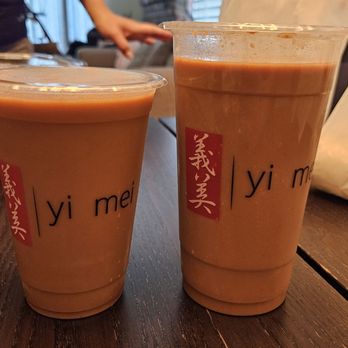 Yi Mei - Peanut Milk (small and large) - Taiwanese Near Me - San Gabriel, California Yi Mei - Peanut Milk (small and large) - Taiwanese Near Me - San Gabriel, California