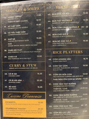 Menu photo 5 Favori Restaurant Garden Grove, CA Menu photo 5 Favori Restaurant Garden Grove, CA