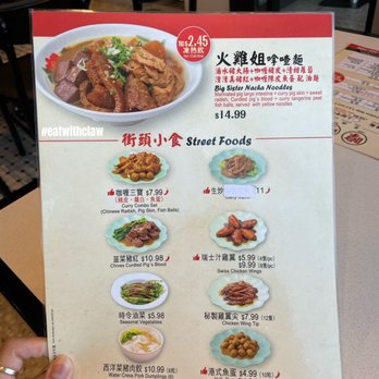Chrisly Cafe - Menu - June2023 - Hong Kong Style Cafe Near Me - Markham, Ontario