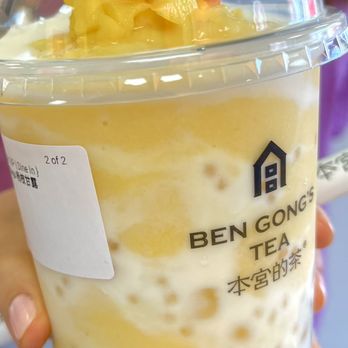 BenGong's Tea - Walnut - Bubble Tea Near Me - Walnut, California BenGong's Tea - Walnut - Bubble Tea Near Me - Walnut, California