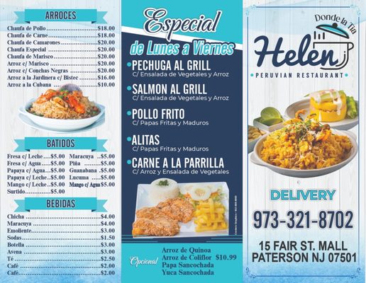 Menu photo 3 Donde La Tía Helen Restaurant Paterson, NJ