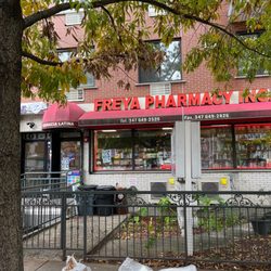 Freya Pharmacy - Main entrance