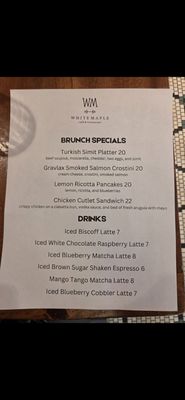 Menu photo 1 White Maple Café Ridgewood, NJ Menu photo 1 White Maple Café Ridgewood, NJ