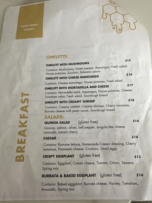 Menu photo 1 Sweet Moon Chicago, IL Menu photo 1 Sweet Moon Chicago, IL