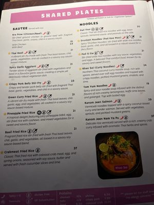 Menu photo 4 Grandmas Philly Philadelphia, PA