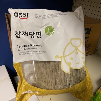 Mini H-Mart - a bag of noodles - Grocery Near Me - Rochester, New York Mini H-Mart - a bag of noodles - Grocery Near Me - Rochester, New York