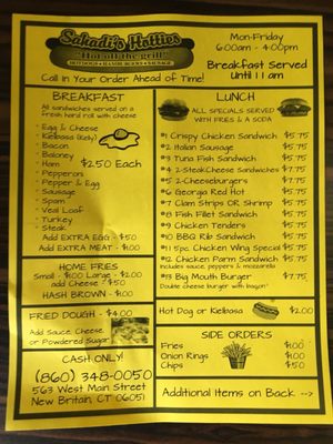 Menu photo 7 Sahadi's Hotties New Britain, CT Menu photo 7 Sahadi's Hotties New Britain, CT