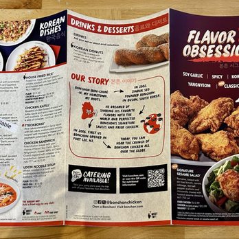 Bonchon San Leandro - Menu - Korean Near Me - San Leandro, California