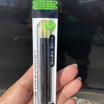 JQ Store Hawaii - I can't believe we found it! A refill for our "Frixion " pen! - Cards & Stationery Near Me - Honolulu, Hawaii JQ Store Hawaii - I can't believe we found it! A refill for our "Frixion " pen! - Cards & Stationery Near Me - Honolulu, Hawaii