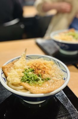 Marugame Udon by null Marugame Udon by null