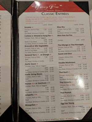 Menu photo 5 Honey Bee Asian Bistro Aurora, CO