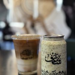 Shaghf Cafe - Pistachio Frappe and Habibi Latte