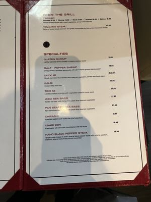 Menu photo 3 Room 112 Charlotte, NC