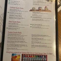 Oriental Jade Restaurant & Bar - Menu July 2023