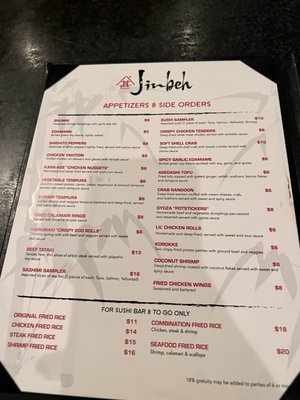 Menu photo 2 Jinbeh Frisco, TX