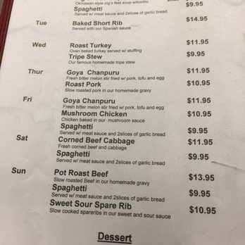 Asahi Grill Ward - Hawaiian Near Me - Honolulu, Hawaii Asahi Grill Ward - Hawaiian Near Me - Honolulu, Hawaii