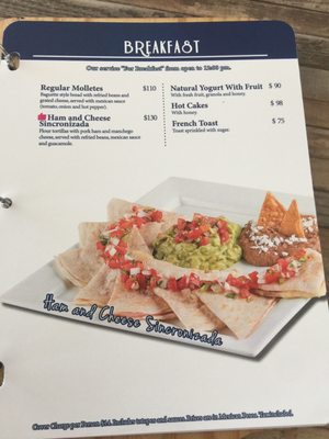 Menu photo 1 Corona San José del Cabo, BCS Menu photo 1 Corona San José del Cabo, BCS